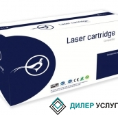 Лазерный картридж HP 201A (CF403A) Premium