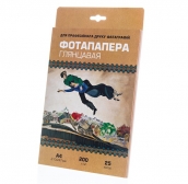 YESION фотобумага глянцевая, 200 г/м2,  А4, 25 л., White Paper