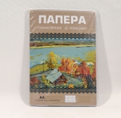 самоклеющаяся бумага, A4 / 65 шт (38х21.2), 50 л., White Paper