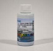 чернила Canon CIMB-720GR (PGI-425/450/455/470/480), 100 мл, Grey, White Ink (Ink-mate)